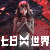 七日世界商品图