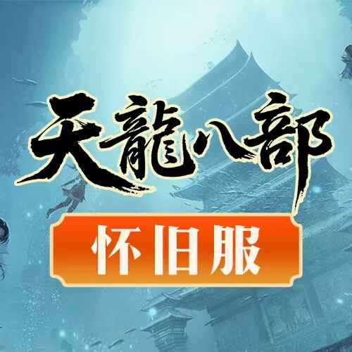 携带等级:其他等级 | 等级:120 | 悟性10 | 灵性9 | 最高资质:4143 | 【逆光代售宝宝交易全免手续费】商品图片